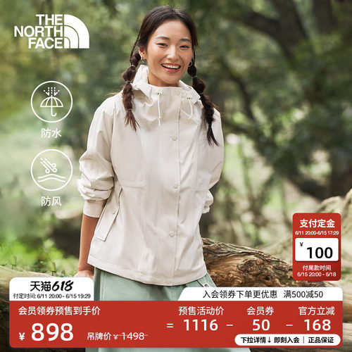 北面女防水冲锋衣外套