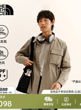 北面防晒皮肤衣外套男可拆卸户外多效衣新款TheNorthFace|8FZP