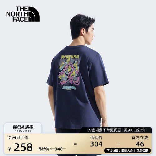 北面男女同款纯棉短袖T恤