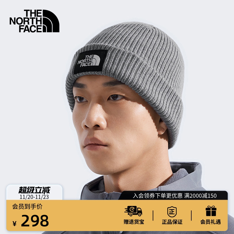 北面男女同款休闲保暖时尚针织帽