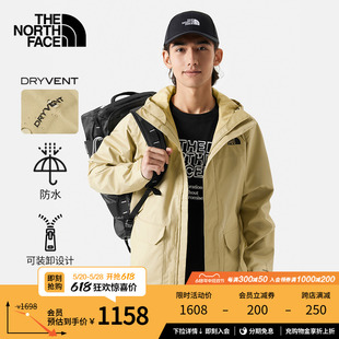 经典 8AUK 款 TheNorthFace北面冲锋衣男户外防水透汽春季 新款