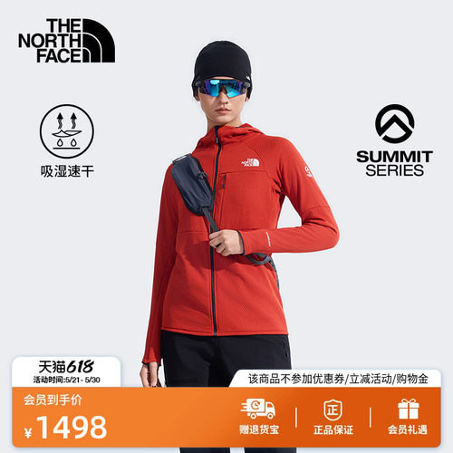 北面巅峰系列女保暖抓绒衣