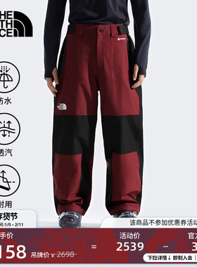 北面GTX Hex冲锋裤滑雪裤子男防水防风户外新款TheNorthFace|8C8M