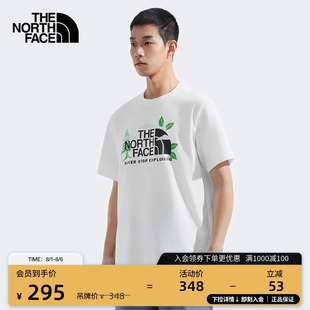 TheNorthFace T恤户外透气春夏新款 8D7W 纯棉印花短袖 北面男女同款