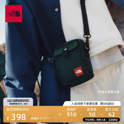 北面男女同款时尚单肩背包