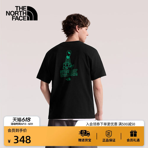 质感纯棉面料 概念性印花