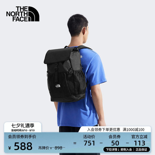 北面男女同款徒步双肩背包