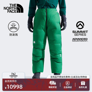 89AH 男 北面SUMMIT巅峰系列进阶攀登系统Cloud Down鹅绒裤