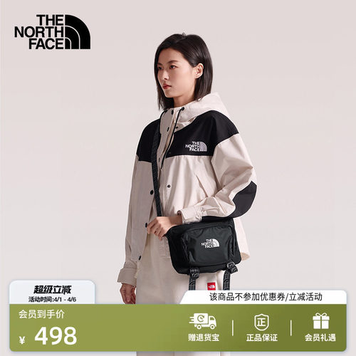 北面男女同款户外休闲单肩背包
