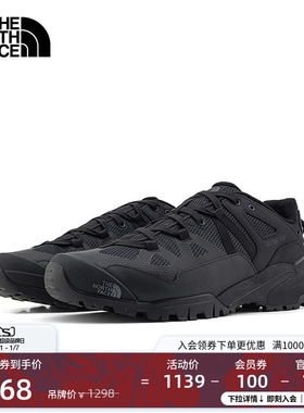 北面男Ultra 112低帮徒步鞋防水抓地户外登山TheNorthFace|8191