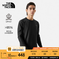 TheNorthFace北面长袖T恤男吸湿透气UPF防晒衣户外春季新款|83TG