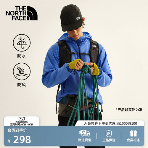 北面男女同款防水运动帽
