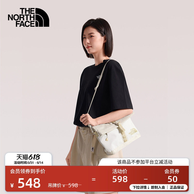 北面Base Camp 4L休闲单肩背包斜挎包男女户外TheNo