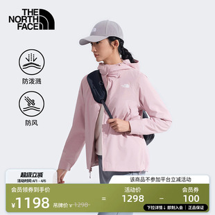 8CK7 北面Twilight软壳夹克外套女户外防风防泼水TheNorthFace