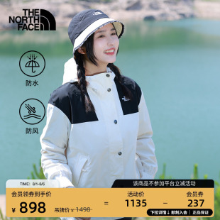 7QSI 户外TheNorthFace 北面女冲锋衣防水透湿时尚 宽松短款