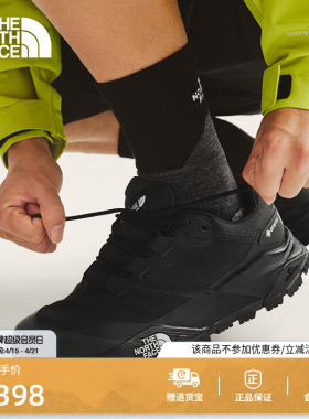 北面Offtrail Hike GTX防水徒步鞋男低帮户外TheNorthFace|8AEG