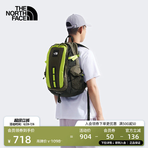 北面男女同款通勤旅行双肩背包
