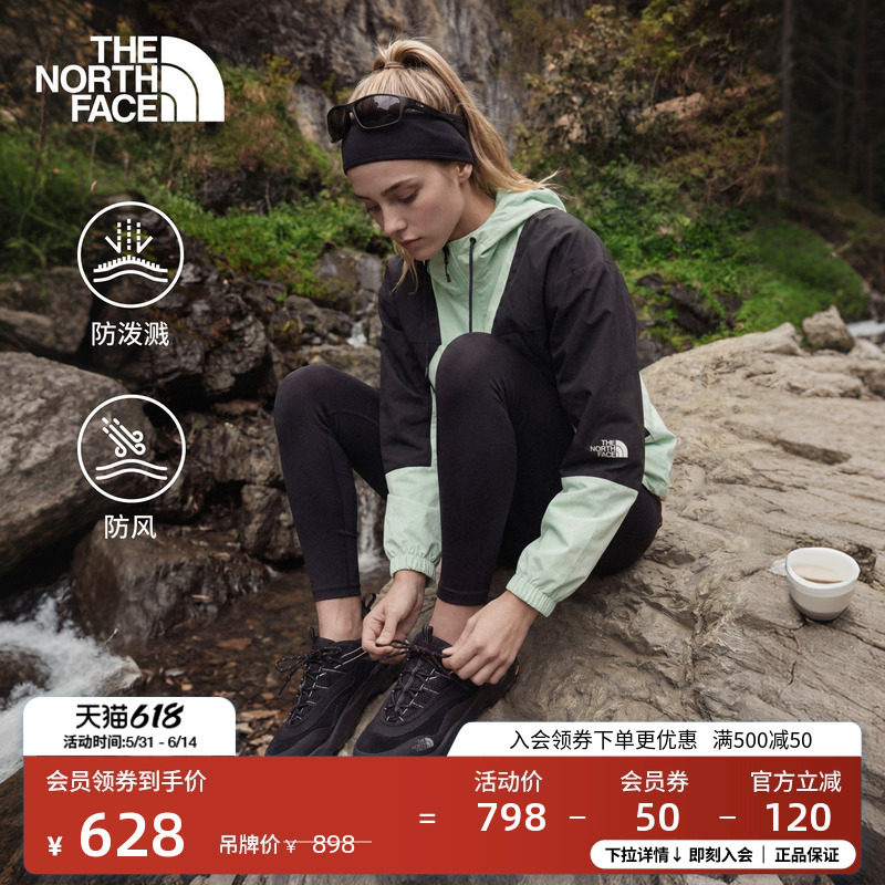 经典款北面女短款防泼水防风外套