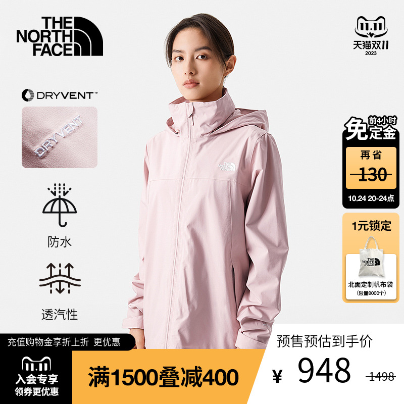 预TheNorthFace北面冲锋衣女SANGRO户外樱花粉新款防水透汽|7WCK