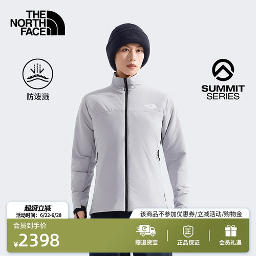 北面巅峰系列女保暖防泼水棉服
