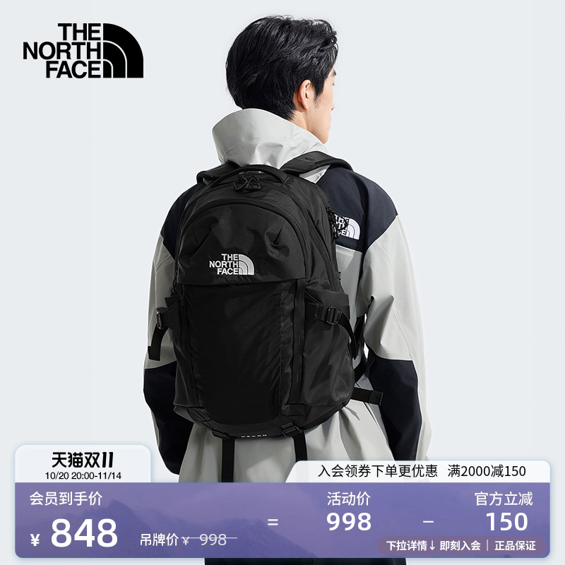 北面男女同款舒适双肩背包