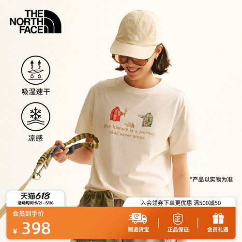 北面女速干凉感短袖T恤