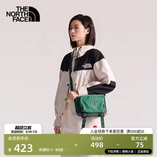 北面男女同款户外休闲单肩背包
