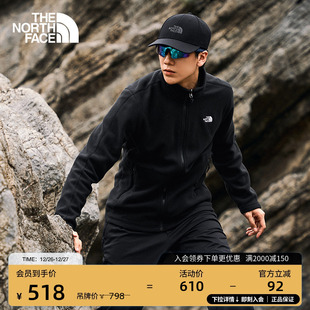北面男保暖抓绒衣外套抓绒内胆运动户外新款 88R9 TheNorthFace