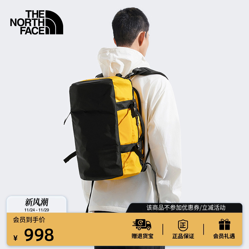 北面男女同款31L驮包防水