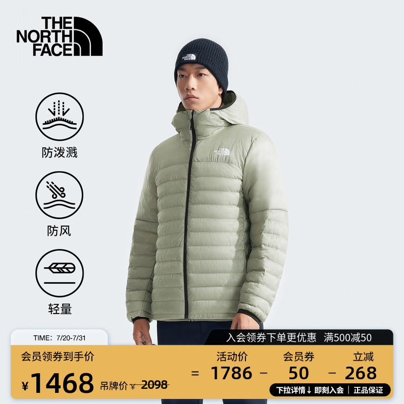 北面男Terra Peak棉服外套保暖防泼水轻量户外TheNor