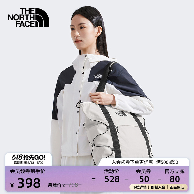 北面Borealis 22L托特包男女同款背提两用户外TheNo