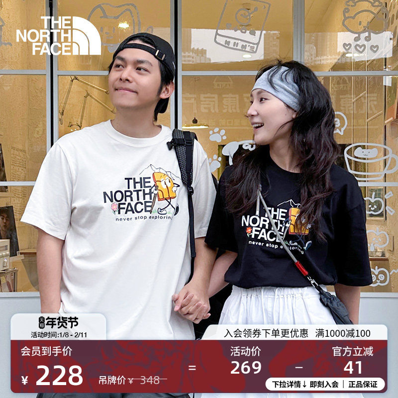 北面男女同款纯棉短袖T恤运动户外休闲透气新款TheNorthFace|8GZ8