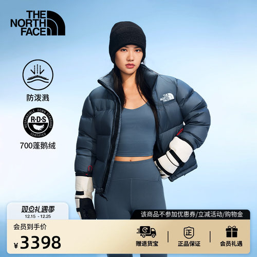 北面经典ICON女保暖鹅绒服