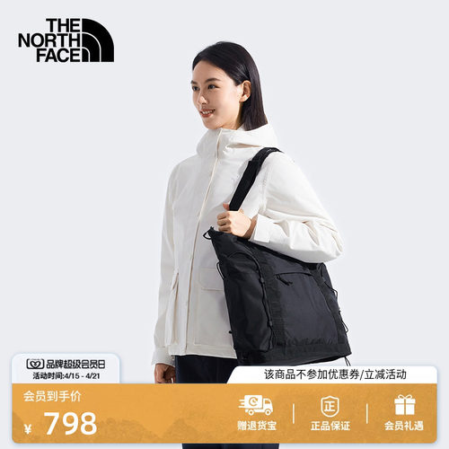 北面男女同款背提两用托特包