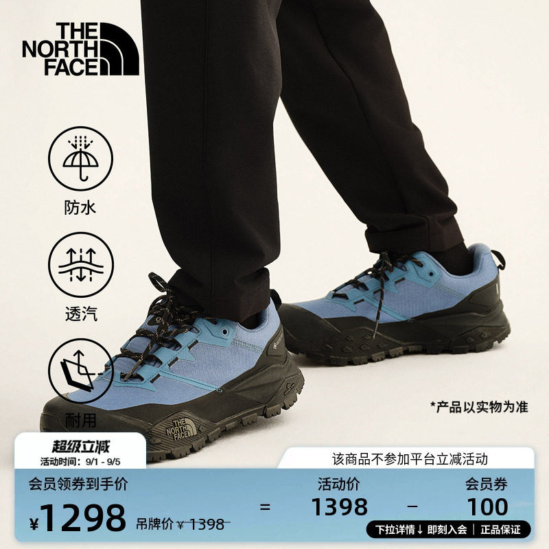 北面男GTX防水抓地徒步鞋图片