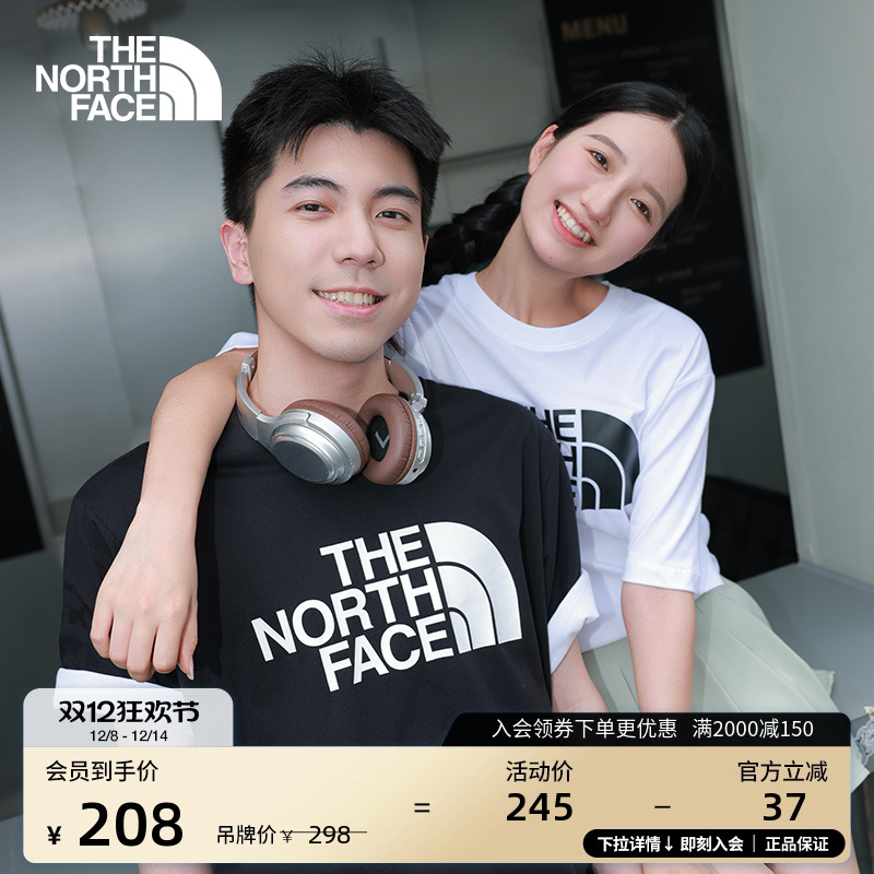 北面情侣款纯棉短袖T恤