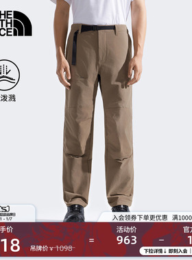 北面男Basin Pro防泼水弹力徒步长裤户外新款TheNorthFace|8FJ9