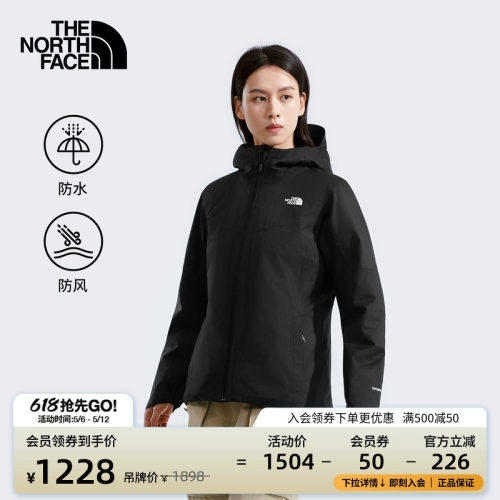 北面女防水保暖棉服外套