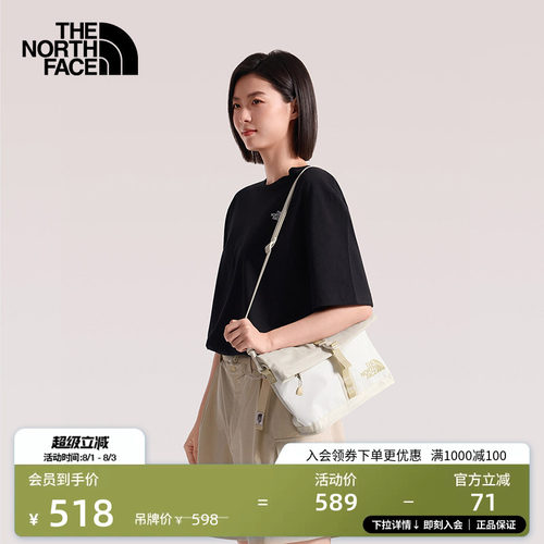 北面男女同款休闲单肩背包斜挎包