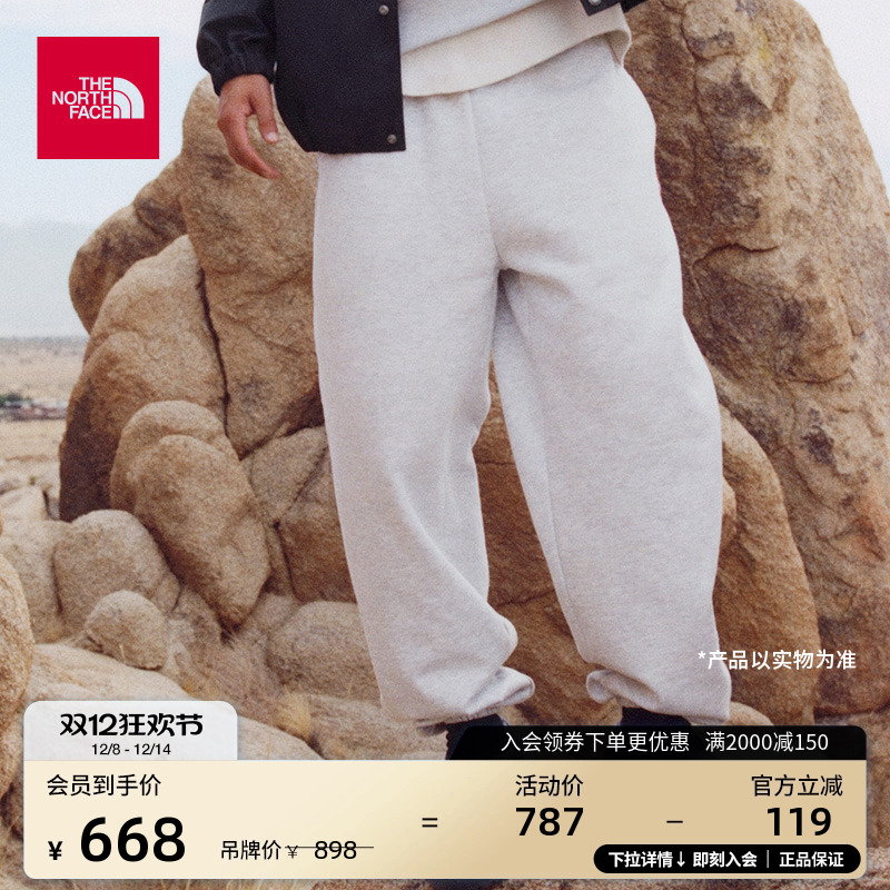 北面男舒适保暖针织裤束脚裤