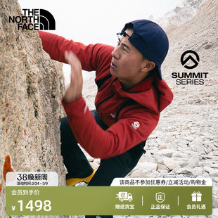 北面SUMMIT巅峰系列马年FUTUREFLEECE抓绒衣新款TheNorthFace8FJJ