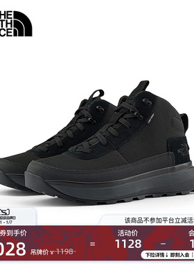 北面Bergen保暖鞋男中帮防水抓地户外徒步新款TheNorthFace|8D8W