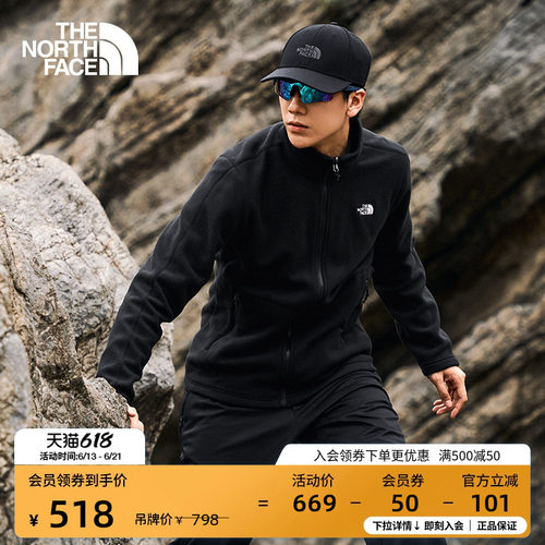 北面男保暖抓绒内胆外套
