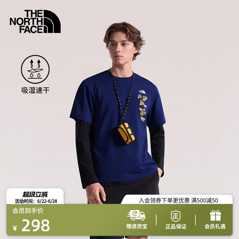 北面短袖男女同款T恤运动上衣户外速干透气新款TheNorthFace|8GWJ - 实物图