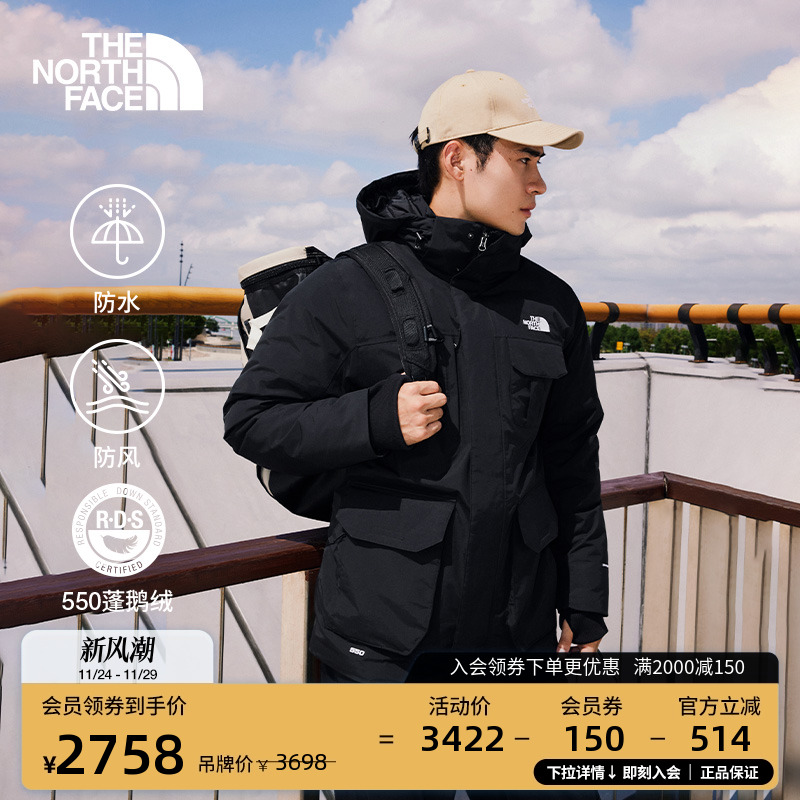 经典款北面男防水保暖鹅绒服