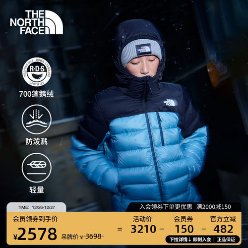 北面Kalix女轻量保暖鹅绒服