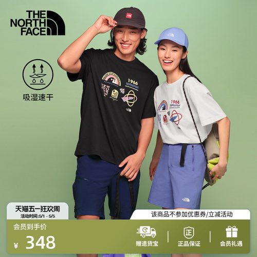 吸湿速干面料 概念性印花 男女通用剪裁