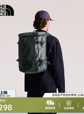北面Base Camp30L双肩背包男女同款城市通勤TheNorthFace|3KVR