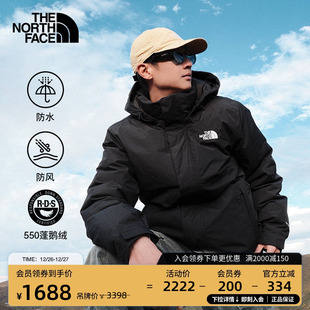 北面男防水羽绒服保暖鹅绒户外徒步TheNorthFace 款 8DM8 经典