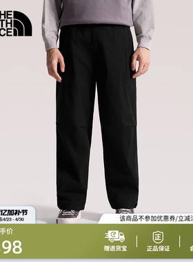 北面Beta Utility休闲长裤子男多口袋户外新款TheNorthFace|8HQA